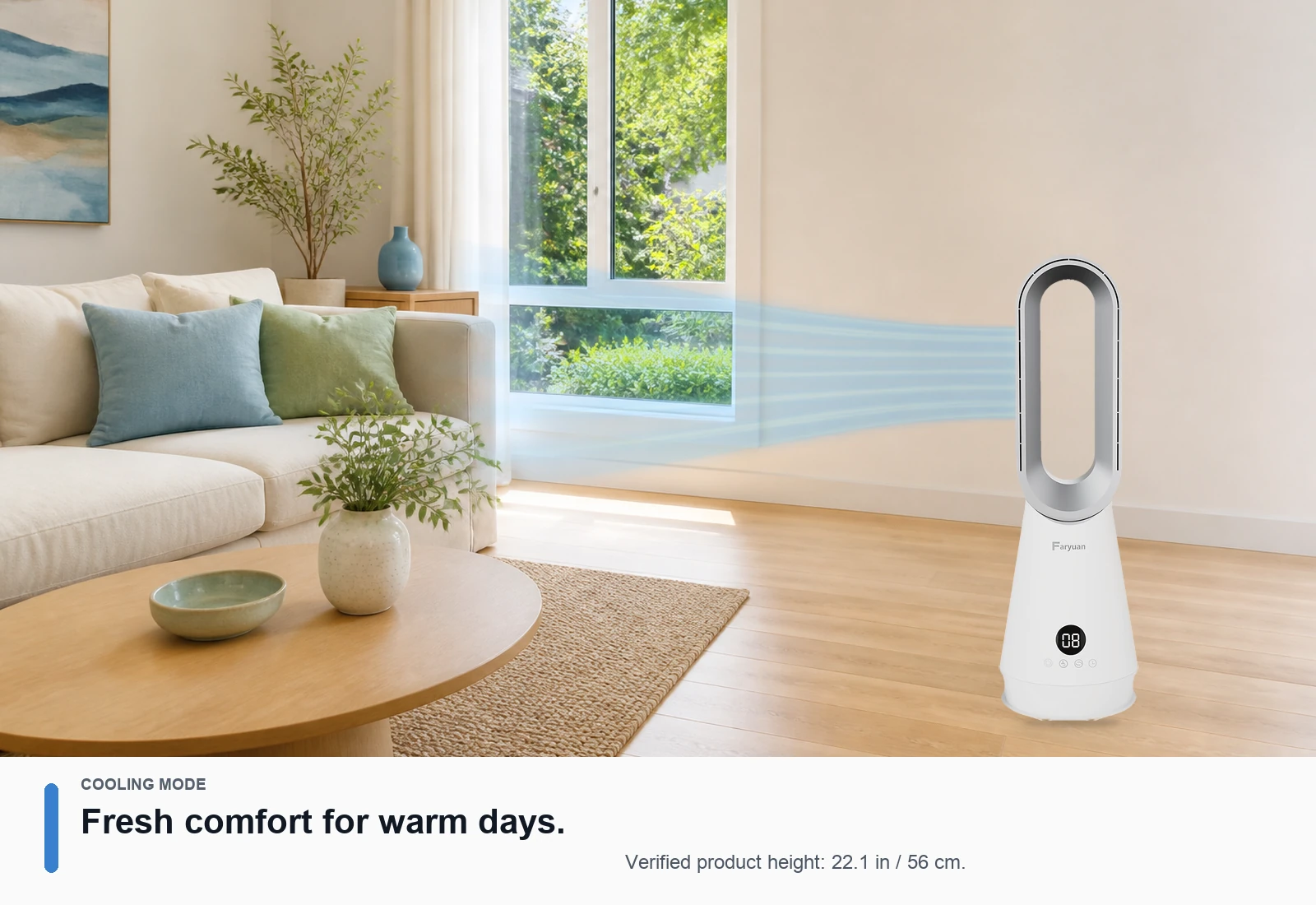 019LH bladeless fan in a bright living-room application scene
